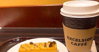 堀ちえみ、カフェで1人で泣いたことを告白「夢ではなく本当に実現できるんだなぁ」