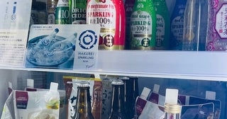 だいたひかるの夫、進化するマンションのサービスに驚き「コンビニ化しているような」