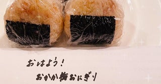 平愛梨、夫・長友佑都の発言に耳を疑った出来事「残り物だと思っていた」
