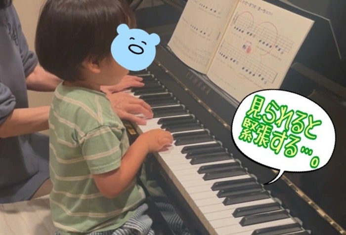【写真・画像】 ニッチェ・江上、息子が通い始めた習い事「良いタイミングなのではと」 　1枚目