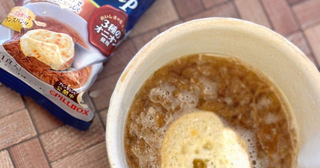 相沢まき『コストコ』の大人気商品を堪能した朝食「スープだけにした」