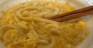 パンサー尾形の妻、大腸検査とMRI検査の結果を報告「レントゲンをとりに行きます」