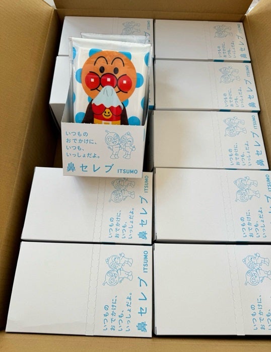【写真・画像】 北斗晶、あまりの可愛さに箱買いした品を紹介「便利」「良いですね」の声 　1枚目