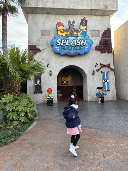 【写真・画像】 上原さくら、タクシーで『レゴランド』へ向かい青ざめたこと「結構深刻なマヌケなのかな」 　1枚目