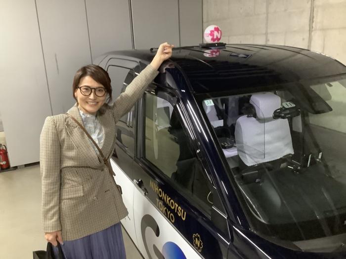 【写真・画像】 金子恵美、“幸運のタクシー”に乗車したことを報告「900台中に1台しかないんですって」 　1枚目