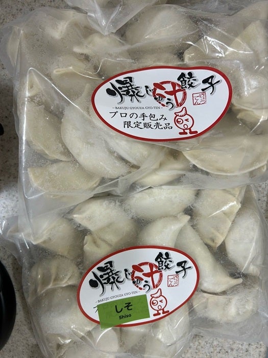 【写真・画像】 平野ノラ、丸山桂里奈から送られてきた大好きなもの「ハズバンドもうまいと悶絶絶賛してました」 　1枚目