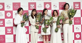 金子恵美、ベストマザー賞を受賞したことを報告「おめでとう」「素敵なママ」の声