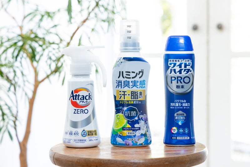 対象商品写真