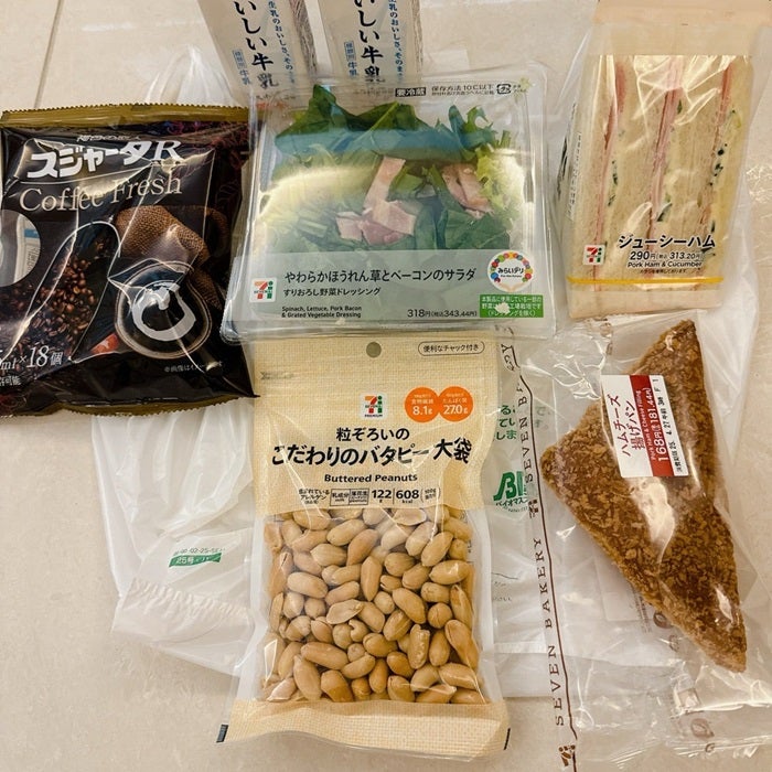 【写真・画像】 小柳ルミ子、毎日少しずつ摂るようにしている食べものを明かす「皆さんも是非」 　1枚目