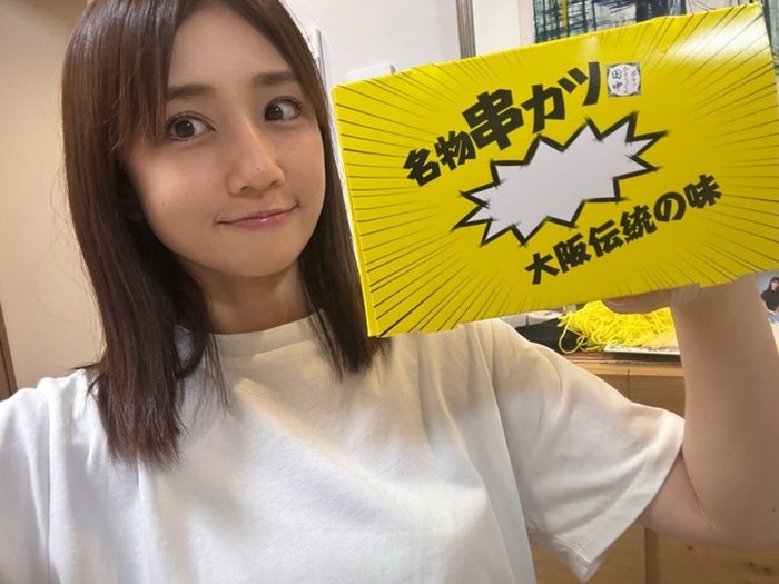 【写真・画像】 小倉優子、夕食が足りずに『Uber Eats』で注文した品「私含めて全員が足りませんでした」 　1枚目