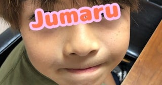 松嶋尚美、息子の大切にしていたものを紛失「笑い事じゃないな」