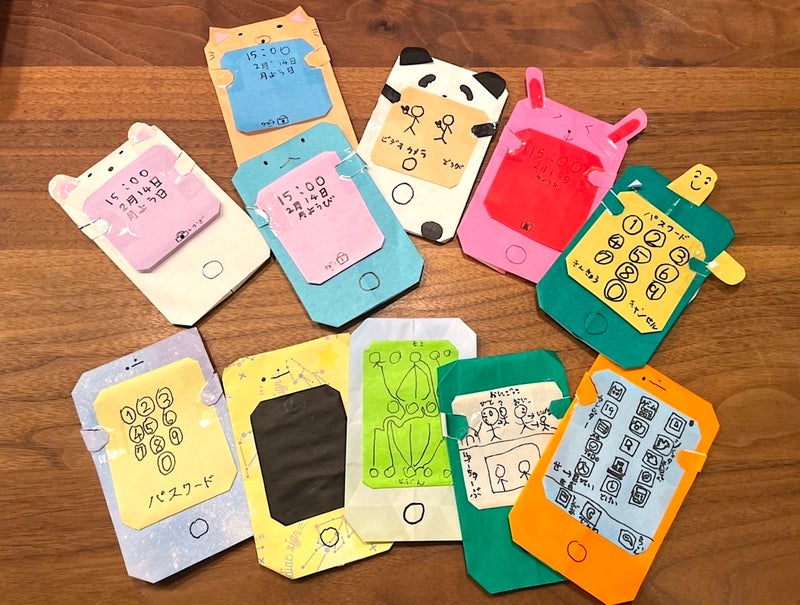 ドキ子さんの娘の折り紙で作った理想のスマホの写真
