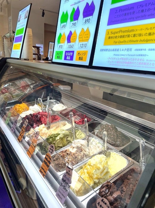 【写真・画像】 藤あや子、人気店で並んで購入したジェラート「甘過ぎず素材を活かしたテイスト」 　1枚目