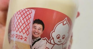 山田美保子氏、渡辺徹さんのお別れ会の返礼品を公開「開封させていただきました」