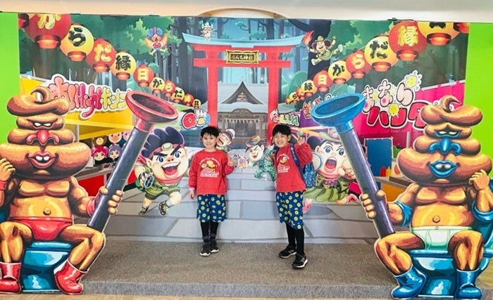 【写真・画像】 ココリコ・遠藤の妻「父の世話をたくさん手伝ってくれた」お礼の気持ちを込めて子ども達と訪れた場所「心のケアもしないとね」 　1枚目