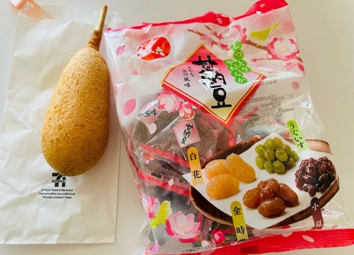 【写真・画像】 ココリコ・遠藤の妻、緩和ケア病棟で入院中の父親に頼まれて差し入れしたもの「噛めるのかなって心配してたんだけど」 　1枚目