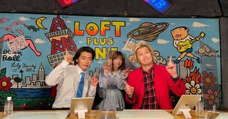 もえあず、カズレーザーと野田クリスタルとの3ショットを公開「同志社大学の先輩」