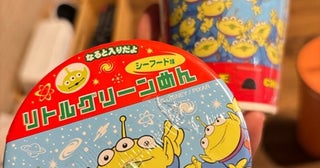 「大人も好きな味」貰った可愛いディズニー土産を公開「可愛いだけじゃなく中身も美味しい」