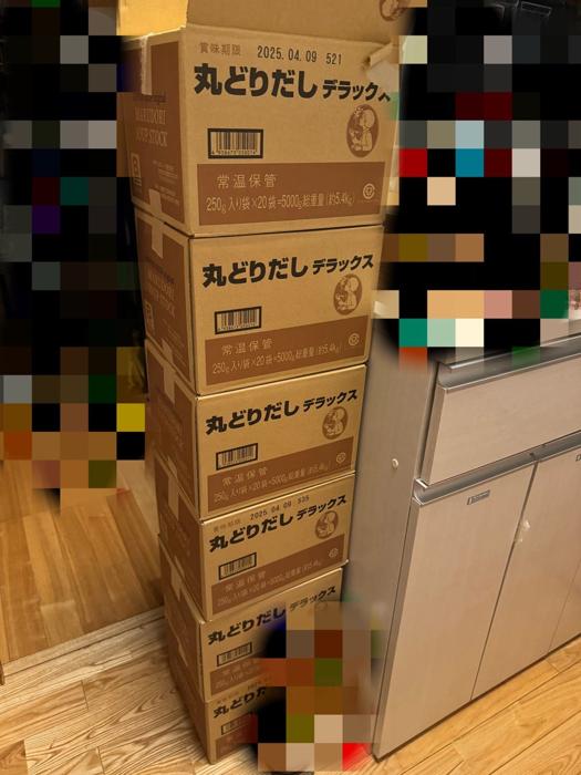 【写真・画像】 高橋真麻、3箱のつもりが6箱購入してしまった品「キッチンがラーメン屋さんみたい」 　1枚目