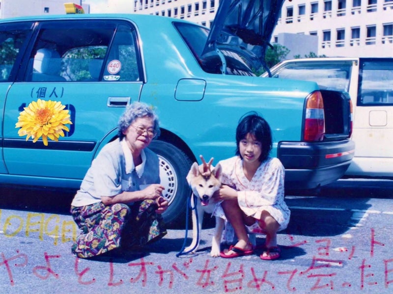 【画像】吉野やよいさんと祖母とレオ