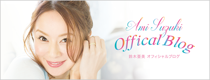 【画像】鈴木亜美さんヘッダー