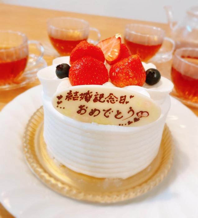 【写真・画像】 細川直美、夫・葛山信吾との22回目の結婚記念日「娘がケーキを買って来てくれた」 　1枚目