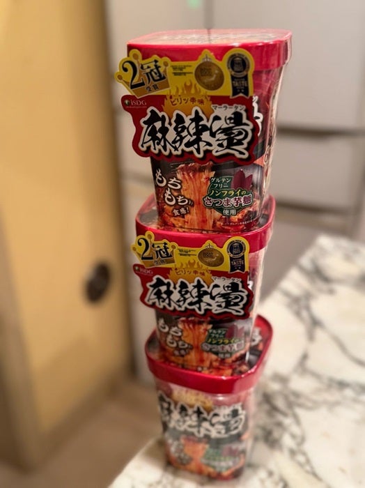 【写真・画像】 花田虎上の妻、コンビニで見つけて即買いした品「毎日のように食べてしまっています…」 　1枚目