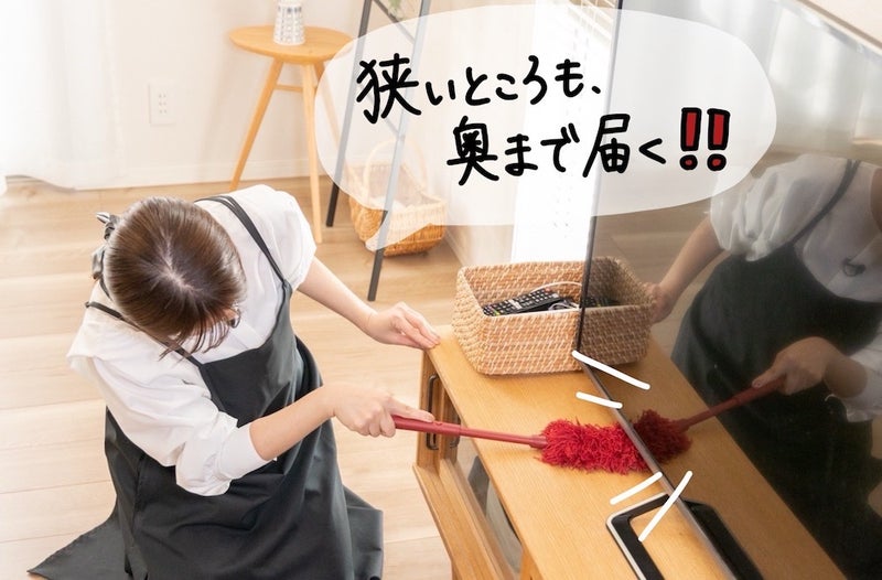 【画像】テレビ下の狭いところを掃除するドキ子さん