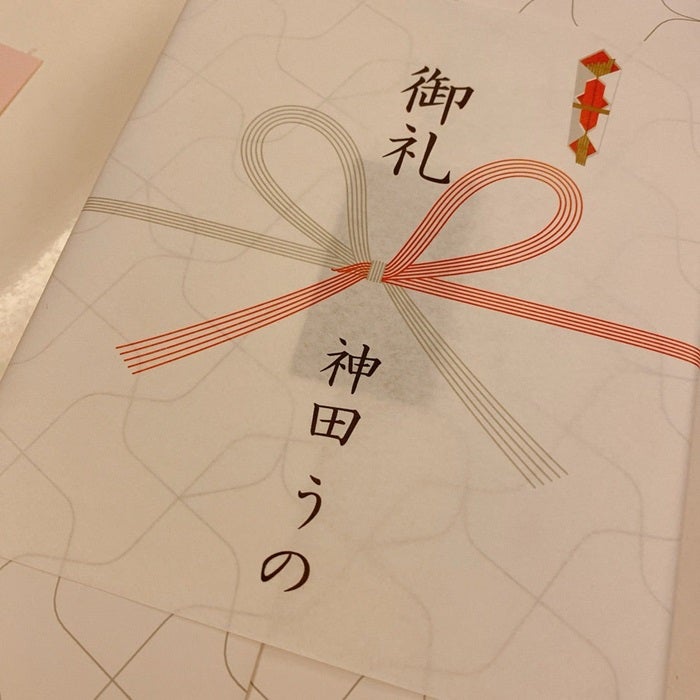 【写真・画像】 小柳ルミ子、神田うのから貰ったお礼の品を公開「素敵ですね」「愛を感じます」の声 　1枚目