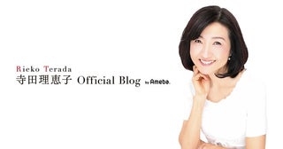 寺田理恵子、驚いた突然の訃報に心境を吐露「声をかけていただき、すごく嬉しかった」