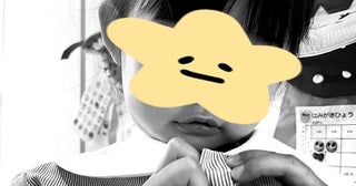 ノンスタ石田、心配している妻の身体の異変「早く病院に行ってもらわないと」