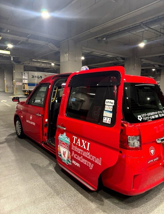 【写真・画像】 北斗晶、新大阪駅へ向かう時に驚いたラッキーな出来事「日本に一台しかない」 　1枚目