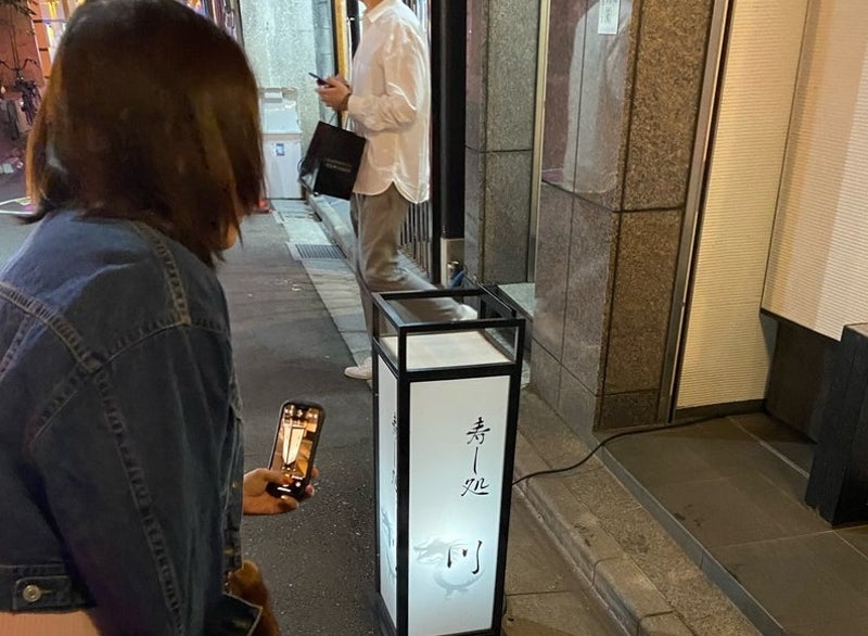 【画像】堀ちえみの夫・尼子勝紀さん