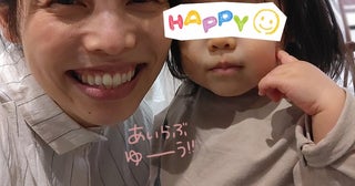 ハルカラ・和泉杏、第1子誕生のハナコ・秋山を祝福「なんて素晴らしいんでしょうか」
