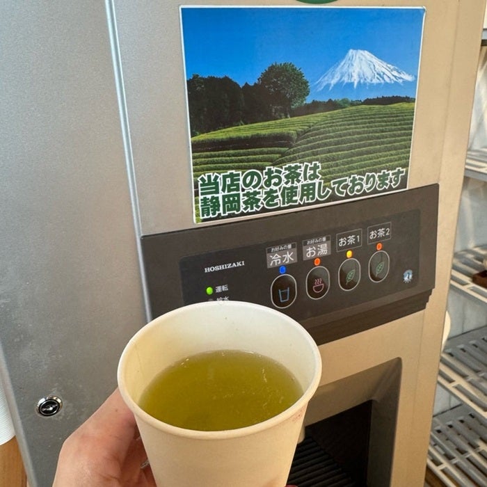 【写真・画像】 料理研究家・桜井奈々、道の駅で無料提供のお茶に感動「0円のお茶とは思えない」 　1枚目