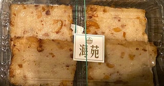 藤あや子、伊勢丹でつい沢山購入してしまう惣菜を紹介「美味しそう」「初めて知りました」の声