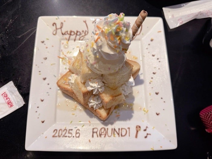 【写真・画像】 辻希美、油断している中開催された誕生日の祝い「みんな…本当にありがとう」 　1枚目