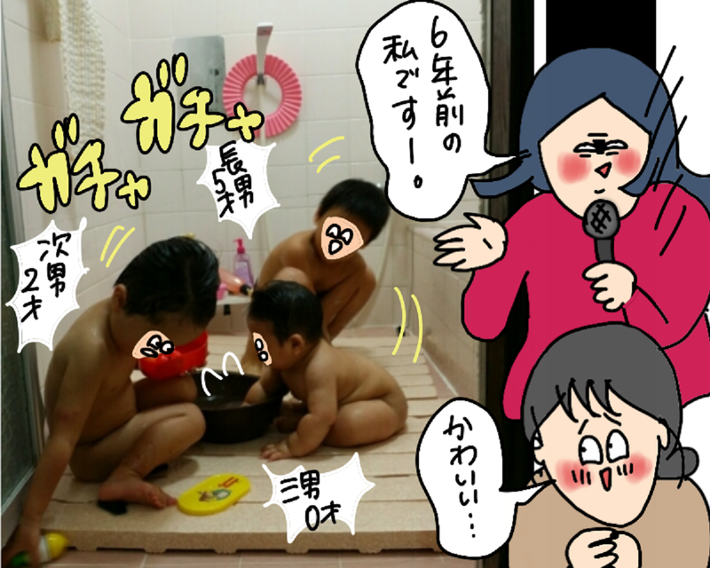 【画像】オギャ子さんの3人の息子たちのお風呂タイム