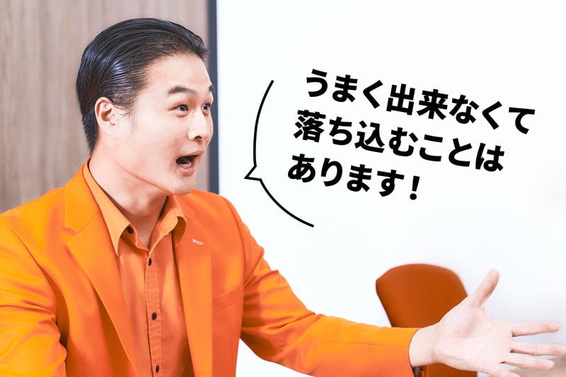 【画像】ティモンディ高岸さんの話している顔「うまく出来なくて落ち込むことはあります!」