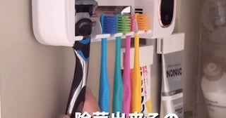 3児の母が選ぶ暮らしの質が爆上がりしたアイテム3選「どれも同じと思ってたけど全然違う！！」