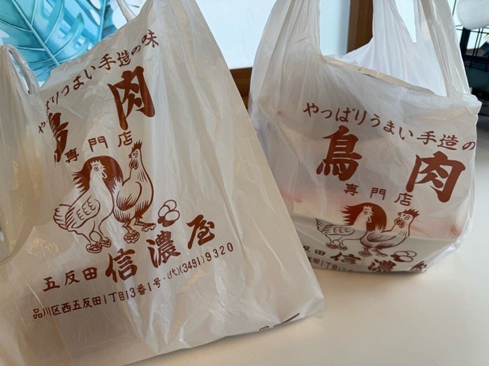 【写真・画像】 高橋真麻、いつも長蛇の列ができる有名店で大量購入したもの「久しぶりに行けたので」 　1枚目