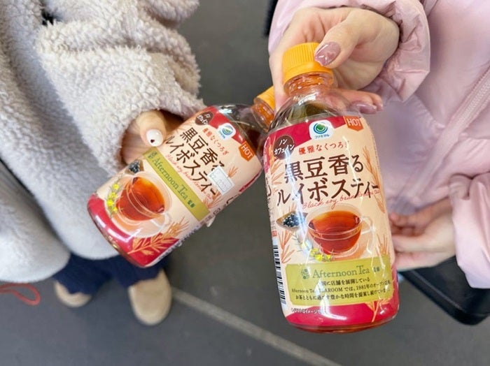 【写真・画像】 友人が飲んでいた流行ってるらしい商品「見つけられたらラッキー」 　1枚目