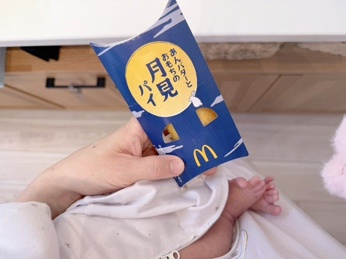 【写真・画像】 辻希美、2個も食べた大好きなもの「はぁ～幸せ」 　1枚目