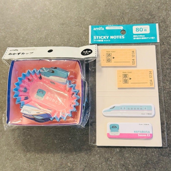 【写真・画像】 だいたひかる、100均で購入して驚いた品を紹介「これが100円！？嬉しい」 　1枚目