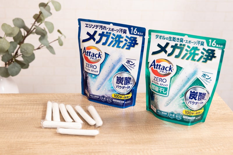【画像】アタックゼロパーフェクトスティックのパッケージと商品