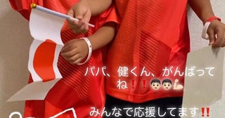 飛び込み・坂井丞、試合を目前に控え意気込みをつづる「噛み締めて飛んできたい」