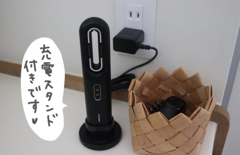 【画像】縦置きで充電できるEMSブラシ