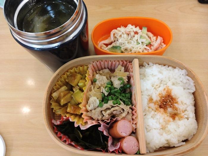 【写真・画像】 山田花子、“格安手づくり弁当”のメニューを紹介「美味しそう」「感心しました」の声 　1枚目