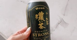 「これは完全にリピ有りだけど」19歳の息子が買ってきた“ヤバい新作”を紹介「私が飲んだら目がバキバキで」