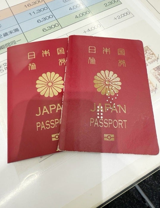 【写真・画像】 北斗晶「5年にしようか悩んだけど」パスポートの更新を報告「老け込まないように頑張ります」 　1枚目